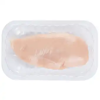 Dekamarkt DekaVers Scharrel kipfilet 1 stuk aanbieding