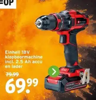 GAMMA Einhell 18V klopboormachine aanbieding