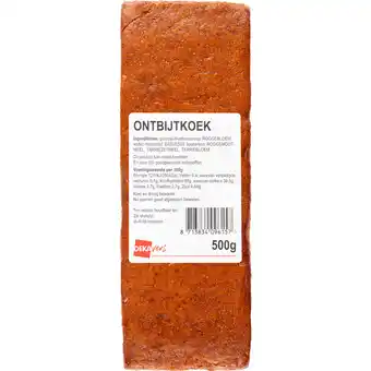 Dekamarkt DekaVers Ontbijtkoek aanbieding