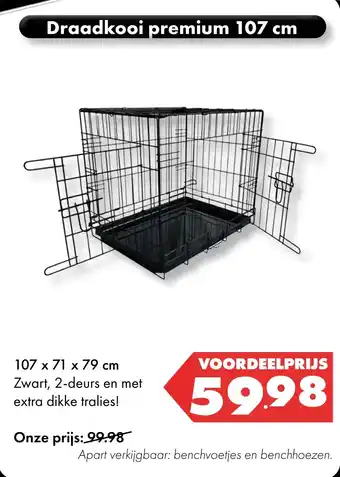 Huisdier Voordeelshop Draadkooi premium 107 cm aanbieding
