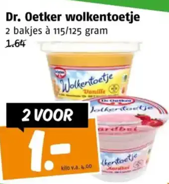 Poiesz Dr. Oetker wolkentoetje aanbieding