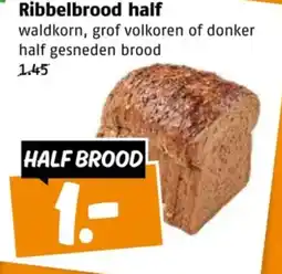 Poiesz Ribbelbrood half aanbieding