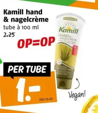 Poiesz Kamill hand & nagelcrème aanbieding