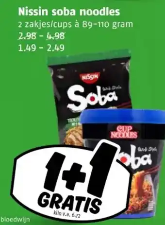 Poiesz Nissin soba noodles aanbieding