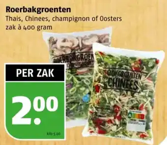Poiesz Roerbakgroenten aanbieding