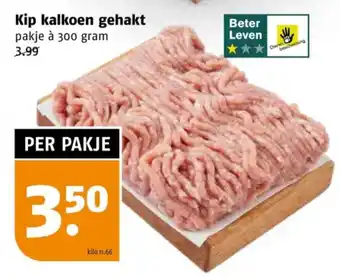 Poiesz Kip kalkoen gehakt aanbieding