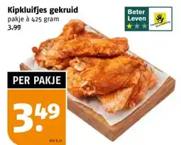 Poiesz Kipkluifjes gekruid aanbieding