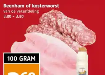 Poiesz Beenham of kosterworst aanbieding