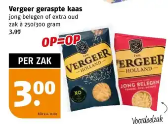 Poiesz Vergeer geraspte kaas aanbieding