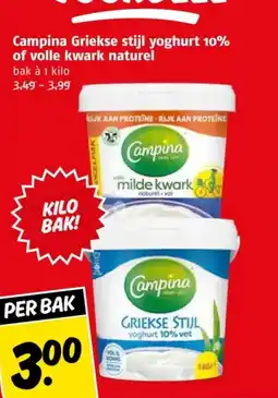 Poiesz Campina Griekse stijl yoghurt 10% of volle kwark naturel aanbieding