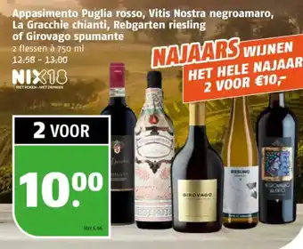 Poiesz Appasimento Puglia rosso, Vitis Nostra negroamaro, La Gracchie chianti, Rebgarten riesling of Girovago spumante aanbieding