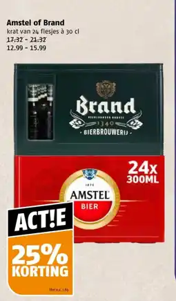 Poiesz Amstel of Brand aanbieding