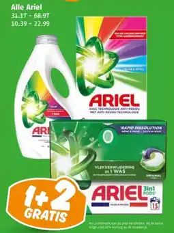 Poiesz Alle Ariel aanbieding