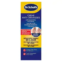 Kruidvat Dr. Scholl's Active Repair K+ Herstellende Hielkloven Crème aanbieding