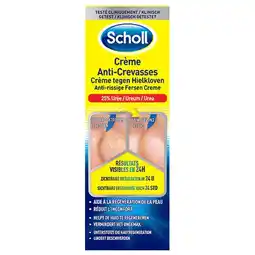 Kruidvat Dr. Scholl's Active Repair K+ Herstellende Hielkloven Crème aanbieding