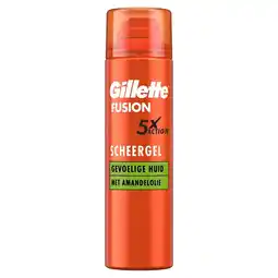 Kruidvat Gillette Fusion Hydra Scheergel voor de Gevoelige Huid aanbieding