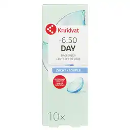 Kruidvat Kruidvat Opticare -6.50 Zachte Daglenzen aanbieding