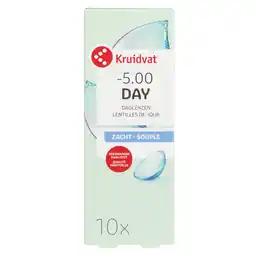 Kruidvat Kruidvat Opticare -5.00 Zachte Daglenzen aanbieding