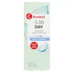 Kruidvat Kruidvat Opticare -5.00 Zachte Daglenzen aanbieding