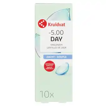 Kruidvat Kruidvat Opticare -5.00 Zachte Daglenzen aanbieding