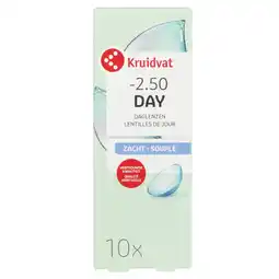 Kruidvat Kruidvat Opticare -2.50 Zachte Daglenzen aanbieding