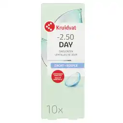 Kruidvat Kruidvat Opticare -2.50 Zachte Daglenzen aanbieding