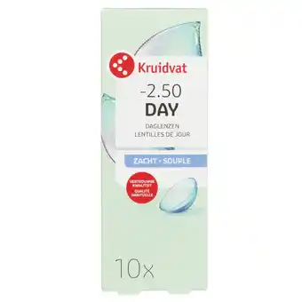 Kruidvat Kruidvat Opticare -2.50 Zachte Daglenzen aanbieding