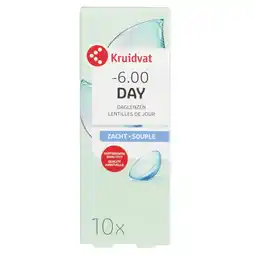 Kruidvat Kruidvat Opticare -6.00 Zachte Daglenzen aanbieding