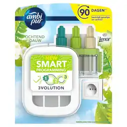 Kruidvat Ambi Pur Ochtenddauw 3Volution Elektrische Luchtverfrisser aanbieding
