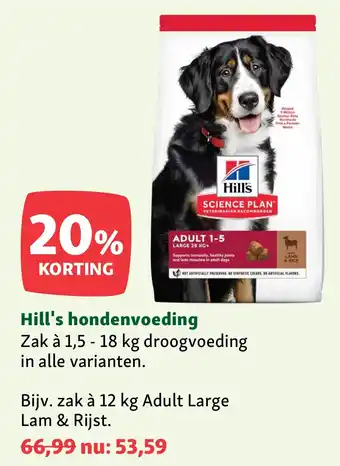 Maxi Zoo Hill's hondenvoeding aanbieding