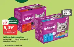 Maxi Zoo Whiskas kattenvoeding aanbieding
