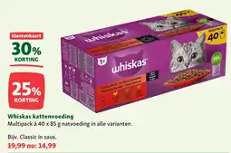 Maxi Zoo Whiskas kattenvoeding aanbieding
