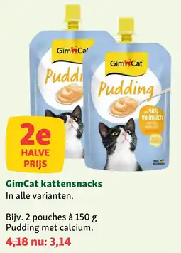 Maxi Zoo GimCat kattensnacks aanbieding