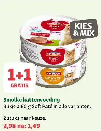 Maxi Zoo Smølke kattenvoeding aanbieding