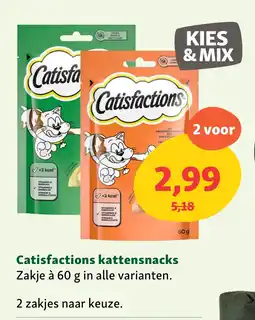 Maxi Zoo Catisfactions kattensnacks aanbieding