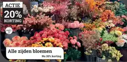 Tuincentrum Osdorp Alle zijden bloemen aanbieding