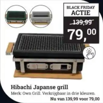 Tuincentrum Osdorp Hibachi japanse grill aanbieding