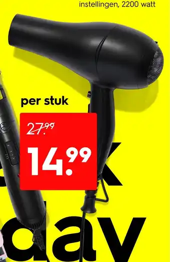 HEMA Föhn aanbieding