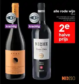 HEMA Alle rode wijn aanbieding