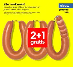HEMA Alle rookworst aanbieding