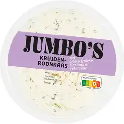 Jumbo Jumbo's Kruidenroomkaas met Crème Fraîche, Bieslook en Peterselie 120 g aanbieding