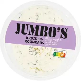 Jumbo Jumbo's Kruidenroomkaas met Crème Fraîche, Bieslook en Peterselie 120 g aanbieding