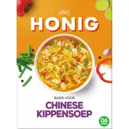 Jumbo Honig Soep in Droge Vorm Basis voor Chinese Kippensoep 56g aanbieding