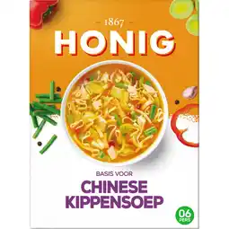 Jumbo Honig Soep in Droge Vorm Basis voor Chinese Kippensoep 56g aanbieding