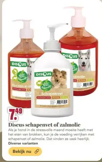 Discus Discus schapenvet of zalmolie aanbieding