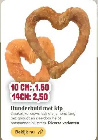 Discus Runderhuid met kip aanbieding