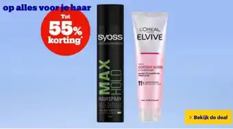 Bol.com Op alles voor je haar aanbieding