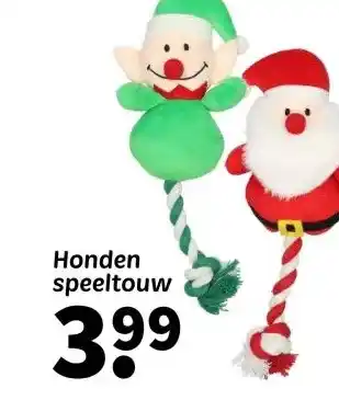 Wibra Honden speeltouw aanbieding