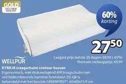 Jysk Wellpur Kyrkja traagschuim contour kussen aanbieding