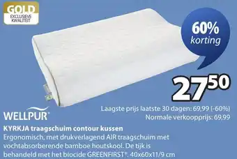 Jysk Wellpur Kyrkja traagschuim contour kussen aanbieding